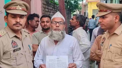 थाने की जमीन पर बना दी मस्जिद, अब 7 दिन में तोड़ने होंगे अवैध निर्माण