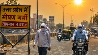 पूर्वांचल में हल्की बारिश, पश्चिम में आज फिर सताएगी गर्मी; जानें आज का मौसम अपडेट
