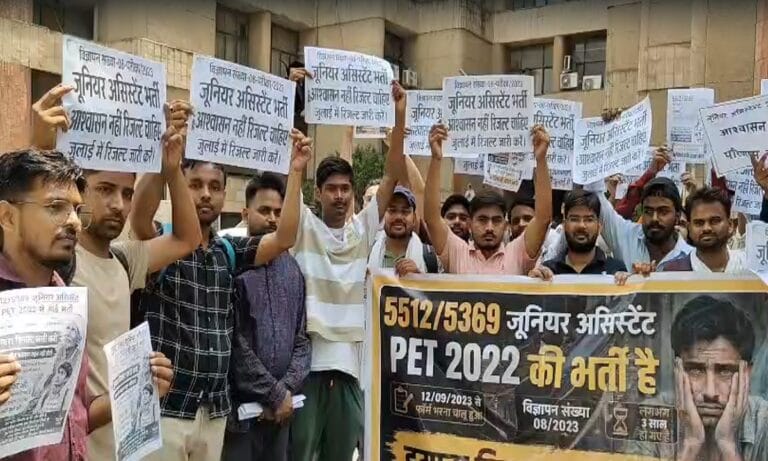 2 भर्तियां, 3 साल से रिजल्ट का इंतजार… इनको कब नौकरी देगी योगी सरकार?