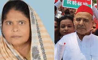 महिलाओं पर विवादित टिप्पणी करने वाले सपा जिलाध्यक्ष हटाए गए, पूरी कार्यकारिणी भी भंग