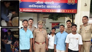 बनारस में फिर सामने आया गंगा में चिकन-दारू पार्टी का वीडियो, 5 अरेस्ट