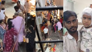 बांके बिहारी मंदिर के VIP गेट का गिरा छज्जा, 8 श्रद्धालु घायल; मच गई भगदड़