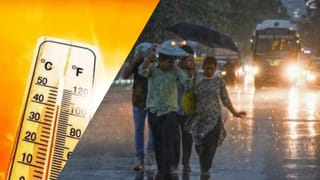 कहीं तपती धूप तो कहीं आंधी-बारिश का अलर्ट, UP में मौसम का यह कैसा खेल?