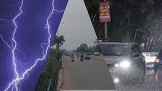 UP में आंधी-तूफान संग बारिश का अलर्ट, फिर भी निकल रही धूप; जानें आज कैसा रहेगा मौसम