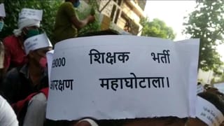 योगी सरकार की तीन शर्त से लेकर SC में सुनवाई तक… 69 हजार शिक्षक भर्ती केस में अबतक क्या-क्या हुआ?