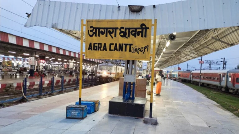 आगरा कैंट: डिप्टी स्टेशन अधीक्षक से मारपीट का आरोप, 4 RPF जवान सस्पेंड