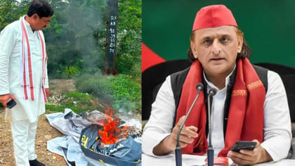 BJP बदहवास हो गई है...सितापुर में लगे विवादित होर्डिंग पर भड़के अखिलेश