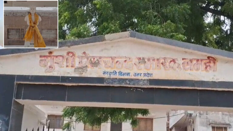 रविदास से प्रेम, प्रेमचंद से दूरी! महापुरुषों को लेकर BJP सेलेक्टिव?
