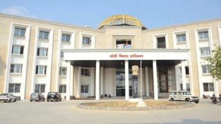 बरेली में बसने जा रहा नया शहर! BDA बनाएगा 270 हेक्टेयर में आधुनिक टाउनशिप