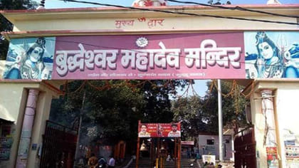 लखनऊ के बुद्धेश्वर मंदिर में चोरी, सेवादार घंटा चुराते धराया, FIR दर्ज
