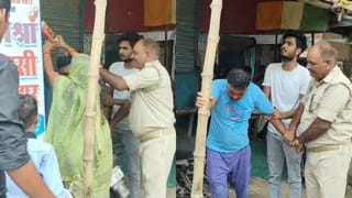 DM ऑफिस में युवक ने खुद पर डाला पेट्रोल, LIVE आकर आत्मदाह की कोशिश; पुलिस पर लगाए गंभीर आरोप