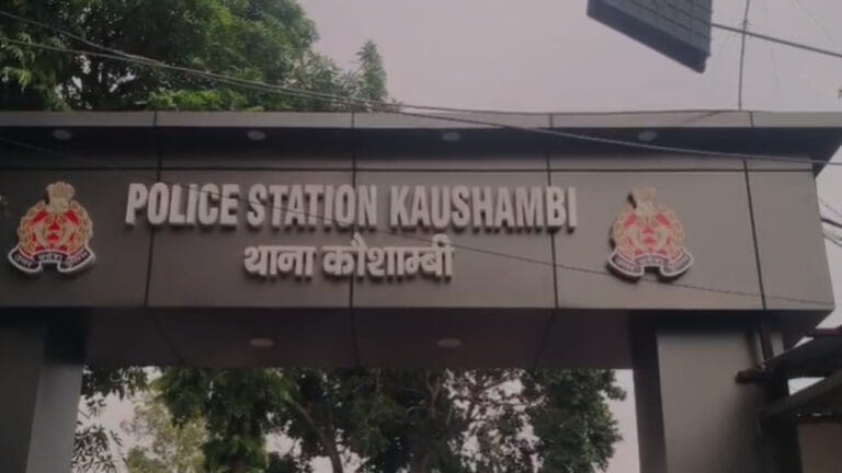 नाबालिग से छेड़छाड़, विरोध किया तो मुस्लिम युवक ने चौथी मंजिल से फेंका