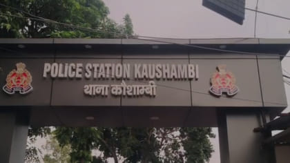 नाबालिग से छेड़छाड़, विरोध किया तो मुस्लिम युवक ने चौथी मंजिल से फेंका