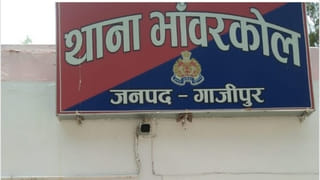 6 दिन से लापता था 4 साल का पोता, घर के पास मिला शव… हत्या के आरोप में दादी गिरफ्तार