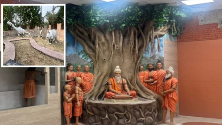 गोरखपुर में बन रहा हाईटेक साइंस पार्क, खेल-खेल में सीखेंगे विज्ञान