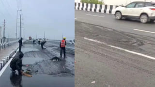 ग्रेटर नोएडा: पहली बारिश भी नहीं झेल पाया 858 करोड़ का नया फ्लाइओवर, कई जगह टूटी सड़क