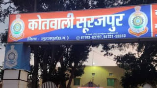 ग्रेटर नोएडा: सड़क किनारे खड़ी स्कॉर्पियो में मिला कारोबारी का शव, पास में पड़ा था तमंचा