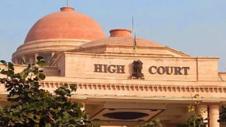 यूपी के प्राथमिक शिक्षकों को बड़ी राहत, हाईकोर्ट ने अंतरजनपदीय तबादले का रास्ता किया साफ