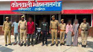 लखनऊ में नौकरी का झांसा देकर नाबालिग से दरिंदगी, तीन दिन तक रखा कैद… महिला समेत 5 गिरफ्तार