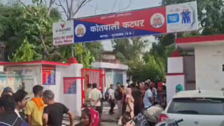 मुरादाबाद: प्रेमी के बाद प्रेमिका का शव भी मिला, झगड़े के बाद रामगंगा में लगाई थी छलांग