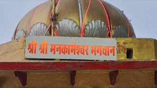 प्रयागराज के प्रसिद्ध मनकामेश्वर मंदिर में ड्रेस कोड लागू, श्रद्धालुओं के लिए नई गाइडलाइन