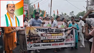 सहारनपुर कांग्रेस में थप्पड़कांड! महानगर अध्यक्ष पर थप्पड़ मारने का आरोप, अजय राय से शिकायत