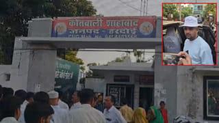 पिटाई कांड के बाद फिर विवादों में शाहाबाद SDM, अब महिला लेखपाल ने लगाए गंभीर आरोप