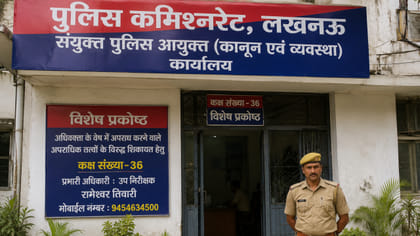 वकील की वेशभूषा में अपराध करने वालों की अब खैर नहीं! बना स्पेशल सेल