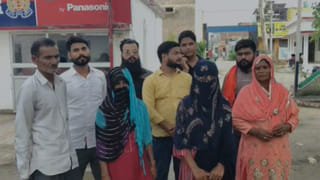 तमंचे के बल पर रेप, ब्लैकमेल और धर्मांतरण का दबाव… मुजफ्फरनगर में अध्यापिका के आरोपों से सनसनी