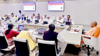 यूपी में एक और शहर का बदला नाम, जलालाबाद अब ‘परशुरामपुरी’, जानिए क्यों?
