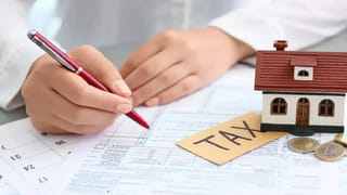 यूपी में 15 साल बाद हाउस टैक्स बढ़ाने की तैयारी, शहर वालों को लगेगा झटका!