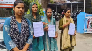 राजनीतिक रैली के जाम में फंसे अभ्यर्थी, छूटी TET परीक्षा; DM से दोबारा मौका देने की मांग