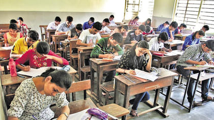 UPTET 2026 का रिजल्ट जारी, पिछले महीने हुई परीक्षा; यहां देखें रिजल्ट