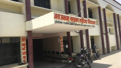 UP के 112 सर्वोदय विद्यालय होंगे हाईटेक, पढ़ाई से छात्रावास तक बदलेगा