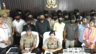 वाराणसी में साइबर स्लेव गैंग का भंडाफोड़, पुलिस ने 300 युवाओं को बचाया