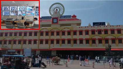 सावन में वाराणसी कैंट स्टेशन पर सख्ती, नॉनवेज पर रोक; हाईटेक सुरक्षा
