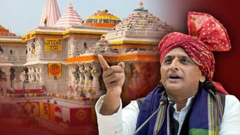 क्या 'सॉफ्ट हिंदुत्व' के रास्ते 2027 की सत्ता चाहते हैं अखिलेश यादव?