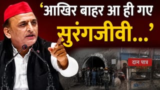 ‘आखिर बाहर आ ही गए सुरंगजीवी…’ ऐसा किसके लिए बोले अखिलेश, चढ़ावा चोरी पर दिया बड़ा बयान