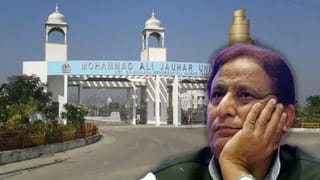 आजम खान के लिए मुश्किलों का दौर! जौहर यूनिवर्सिटी पर बुलडोजर एक्शन का क्या है सियासी संदेश