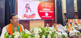 संत रविदास के सहारे 2027 की तैयारी? दलित वोट बैंक के लिए बीजेपी की नई रणनीति