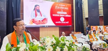 संत रविदास के सहारे 2027 की तैयारी? दलित वोट के लिए BJP की नई रणनीति