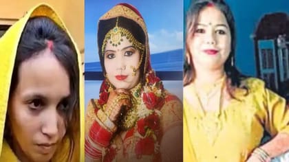 पहले बबिता, फिर मुस्कान; अब दामिनी… जेल में साथ रहेंगी हत्यारन बीवियां