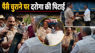पहले ट्रक में लिफ्ट ली, फिर केबिन से चुरा लिए रुपये; हाईवे पर दरोगा और चालक में खूब हुई मारपीट… VIDEO