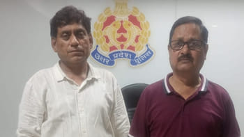 चित्रकूट मंडी घोटाला में पूर्व उपनिदेशक और सहायक लेखाधिकारी गिरफ्तार