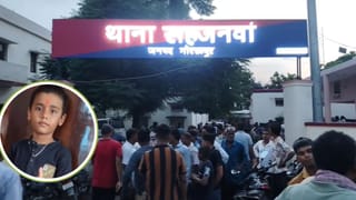 गोरखपुर: किराएदार ने ही ली थी 5 साल के मासूम की जान, घर से गोलगप्पे खाने निकला था बच्चा