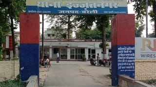 चार महीने की प्रेग्नेंट बीवी को पीटा, गर्भपात के लिए बनाया दबाव; एक्शन में पुलिस
