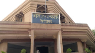 आरव हत्याकांड में आरोपी को सजा-ए-मौत! सड़क पर पटक कर ली थी मासूम की जान