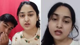 ‘मैं अपनी मर्जी से…’, पहले बॉयफ्रेंड से की शादी, फिर वीडियो बनाकर पिता को दिया ये संदेश