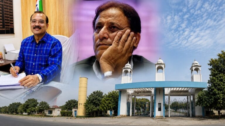 जब सरकार ने खर्चे 88 करोड़, फिर प्राइवेट कैसे हुई जौहर यूनिवर्सिटी?
