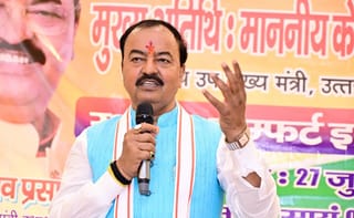 ‘छात्र आंदोलन की आड़ में सपा के गुंडों ने की हिंसा’, केशव मौर्य का आरोप
